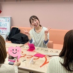 【初回500円】顔ヨガ🧘‍♀️ - イベント
