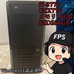 【ゲーミングPC】 i7-3770 / GTX770 / メモリ...