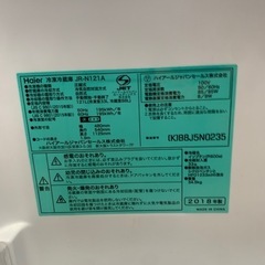 受け渡し決定　
冷蔵庫　ハイアール　121Lの画像