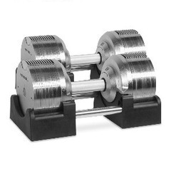 プロバーベル　41.5kg 1.5kg刻み 2個セットの画像