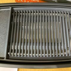 詳細不明　山善　減煙焼肉グリル　YAMAZEN　X+GRILL PLUS　YGMB-X120　ワイドサイズ　ブラックの画像