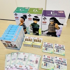 新品未開封★最安値★20点セット！一番くじ NARUTO ナルト　中忍試験編の画像