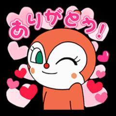 気軽に話せる友だちを募集です