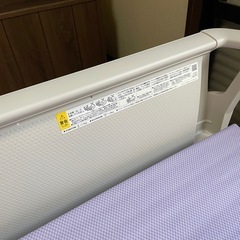 パラマウントベッド　介護ベッドの画像