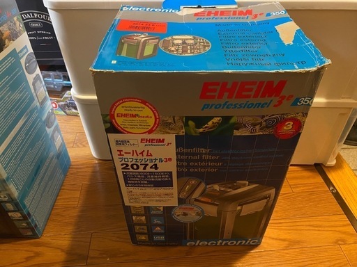 EHEIM エーハイム 2074 プロフェッショナル3e