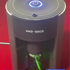 ◎すぐにお渡しします！　『美品』 モダンデコ　アロマディフューザ...