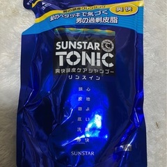 男性用薬用シャンプー