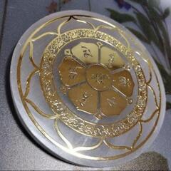 蓮♡ロータス＆梵字🪷セレナイトプレート L-M1の画像