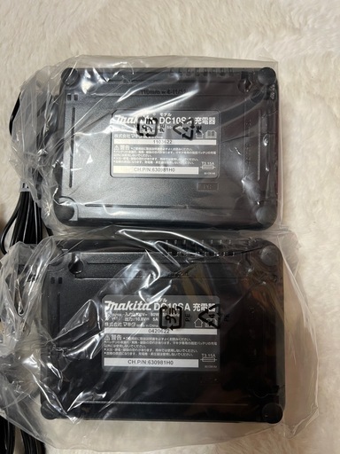 【新品未使用品】マキタ DC10SA 充電器　2個セット