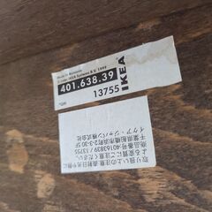 J9502　IKEA　イケア　オットマン　POÄNG　ポエング　ブラウン　クリーニング済み【リユースのサカイ柏店】参考価格4,000円の画像