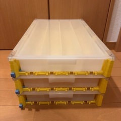 プラレール トレインケース 3段セット