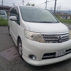 C25 セレナ オプション豊富