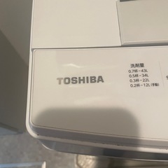 TOSHIBA 洗濯機の画像