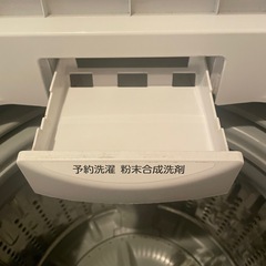 TOSHIBA 洗濯機の画像