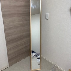 ニトリ　姿見　ミラー