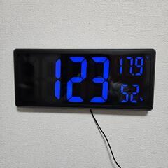 デジタル時計