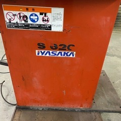 イヤサカS626ホイールバランサーの画像