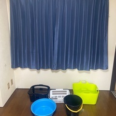 遮光カーテン・防湿庫・　【カゴ・バケツ・足湯おけ・計5コ】