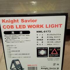 三角停止付LEDワークライトの画像