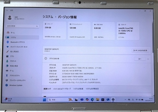 406-7 Win11&Office2021搭載！軽量849g！Panasonic Let's note CF-SZ6RFYVS メモリ8GB SSD 256GB Core i5-7300U 2.6GHz