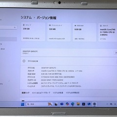 406-7 Win11&Office2021搭載！軽量849g！Panasonic Let's note CF-SZ6RFYVS メモリ8GB SSD 256GB Core i5-7300U 2.6GHz の画像
