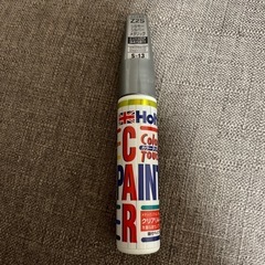 《お譲り先決定》ホルツ　カラータッチ　スズキ専用