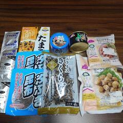 ♡♡食品セット