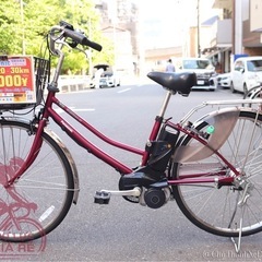 美品　電動アシスト自転車26インチ