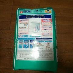 リハパンLLの画像