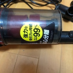 掃除機の画像