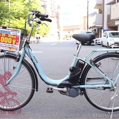 中古車　電動自転車　26インチパナソニック