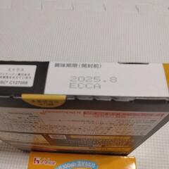 具麺Rich 豚肉の旨味とナッツ際立つ
汁なし坦々麺 の画像
