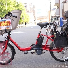 2人子供乗せ　中古電動自転車　パナソニック16AH