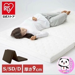 エアリーマットレスHG90-S 　の画像