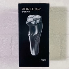 髭剃り⭐️電動 シェーバー 防水 充電式 電気シェーバー 丸洗い...