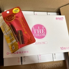 リップザカラー 1BOX 10個入り ピンクコーラル