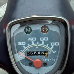 ホンダ　スーパーカブ90DXの画像