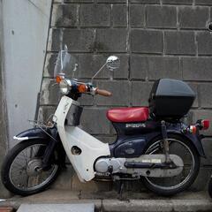 ホンダ　スーパーカブ90DX