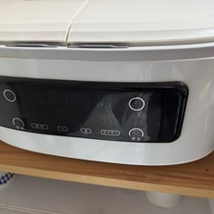 ショップジャパン　ツインシェフ