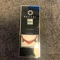 バンデル CROSS BRACELETネックレス レッドxホワイト (40cm)の画像