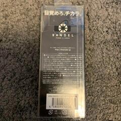 バンデル CROSS BRACELETネックレス レッドxホワイト (40cm)の画像