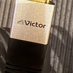 日本ビクターハイグレードHDMIケーブル24金メッキVX-HD150HG 5mの画像
