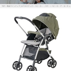 Smart Angel ベビーカー　OLIVE DENIM