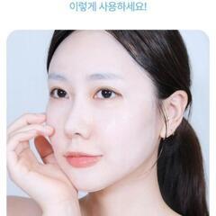 バイオヒールボ　ヒアルセル　ハイドラマスク　高保湿パック　５枚マスクの画像