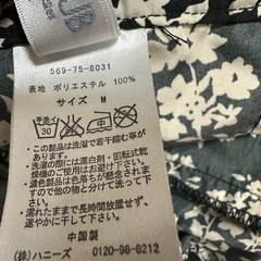 モノトーン　花柄ズボン　Mの画像