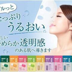 【Dr.DERMAL】ペプチド フェイシャルソリューションマスクの画像