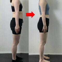 ダイエットモニター募集の画像