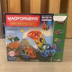 マグフォーマ　ボーネルンド(元値8580円)の画像