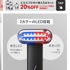 ディズム　洗顔料　　セットの画像