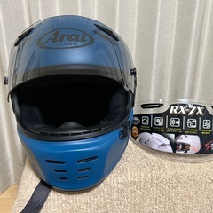 Arai ラパイドネオ　Lサイズ　